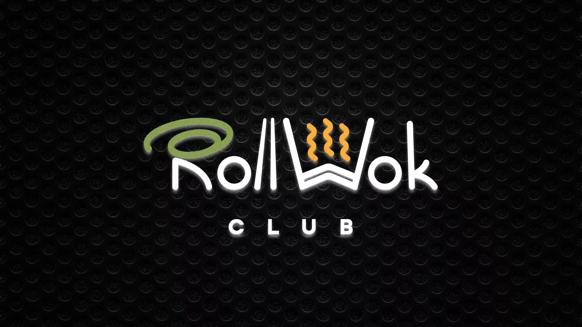 Брендирование торговых точек суши-бара «Roll Wok Club» в Нововоронеже